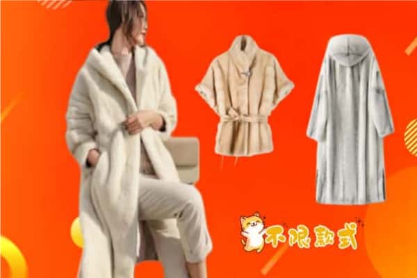 汉中市汉台回收貂皮