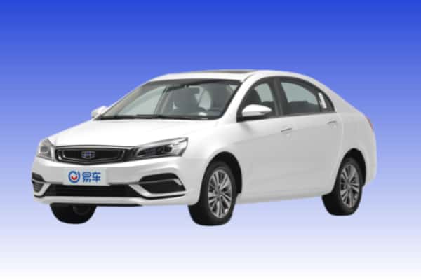 汉中市汉台抵押国产新能源汽车