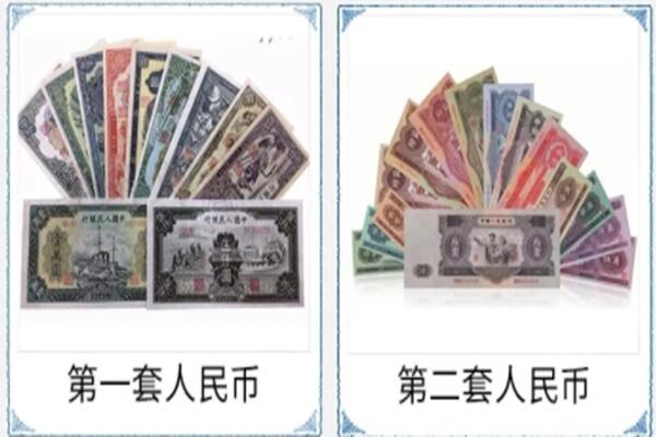 汉中市汉台回收旧币